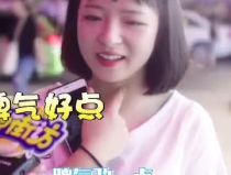 一个小姐姐说的话,我的生活感悟与成长历程