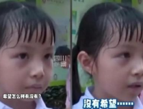 湖南小姐姐双双,青春活力，魅力四射的湖南女孩